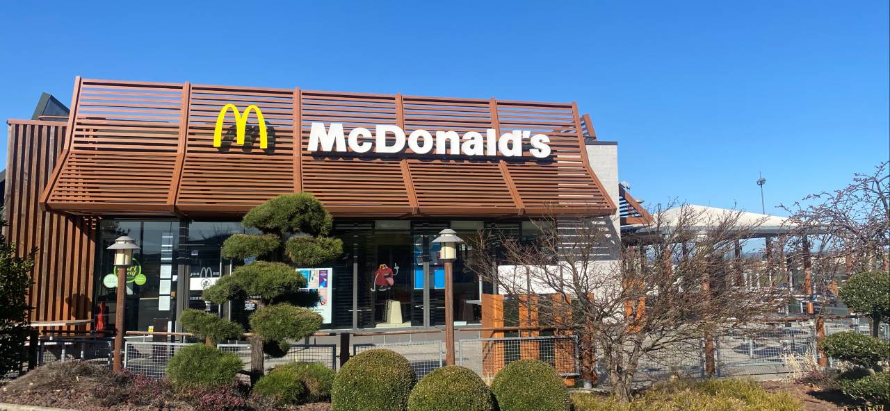 Restauration rapide Mc Donald Yssingeaux