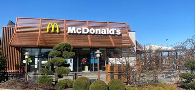 Restauration rapide Mc Donald Yssingeaux